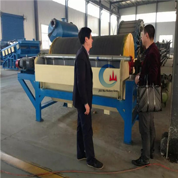CTB磁選機(jī)