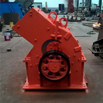 錘式破碎機